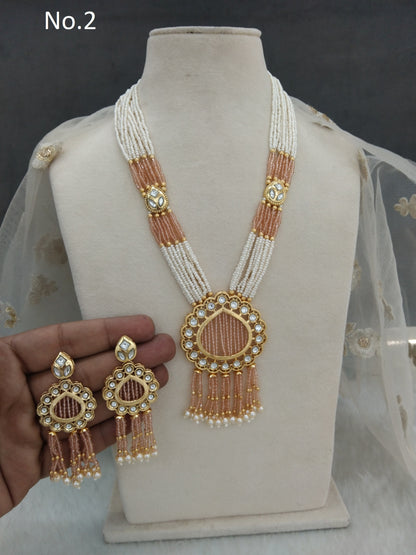 Gold Rani Haar Necklace Jewellery Set/ Ivory Gold Indian Necklace Set/ Indian Jewellery/Muslim Long Necklace sites Set