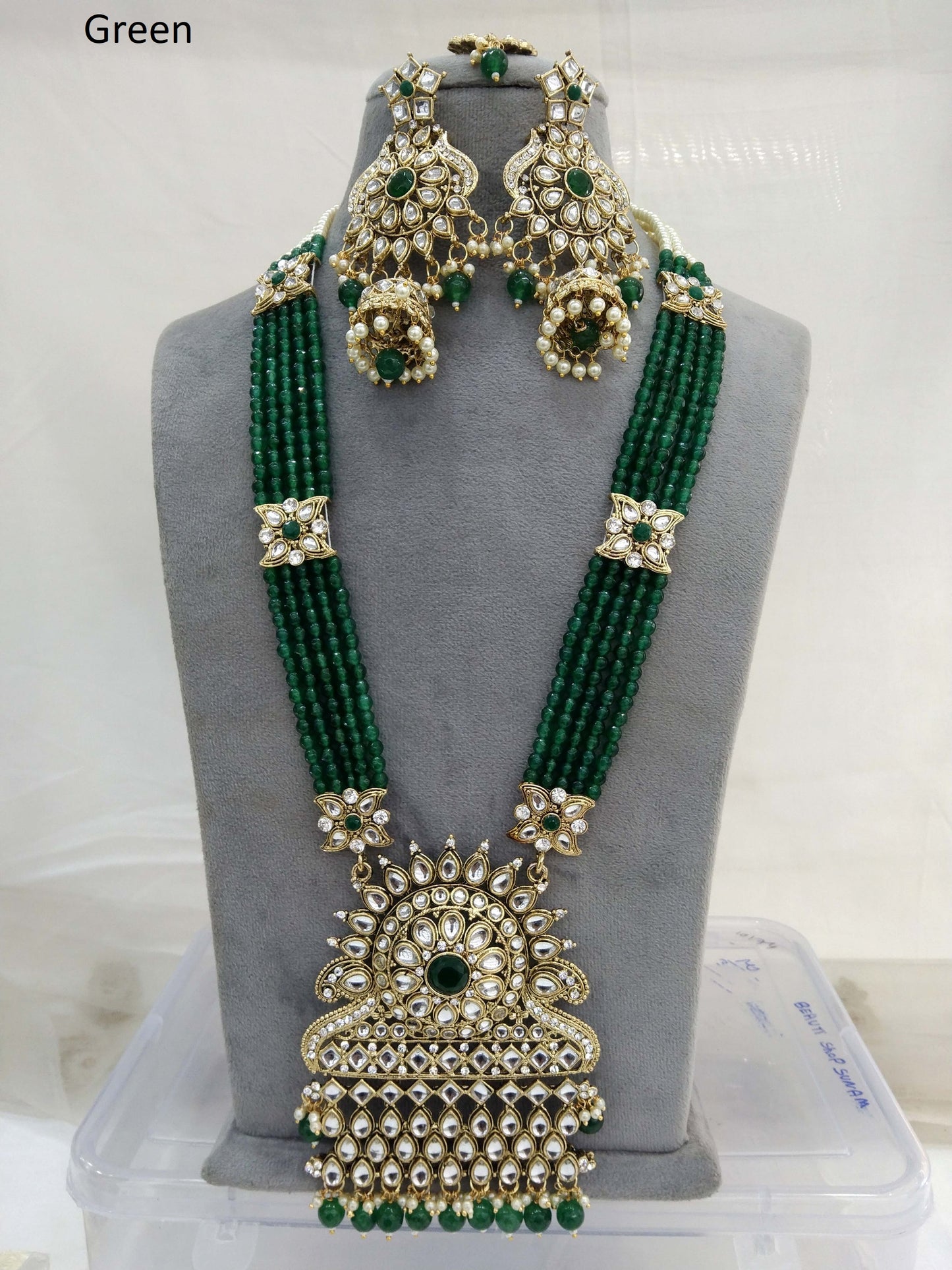 Green Rani Haar Kundan long Necklace Set/Gold  Indian Necklace Set/ Indian kundan Jewellery/Muslim Long Necklace Set