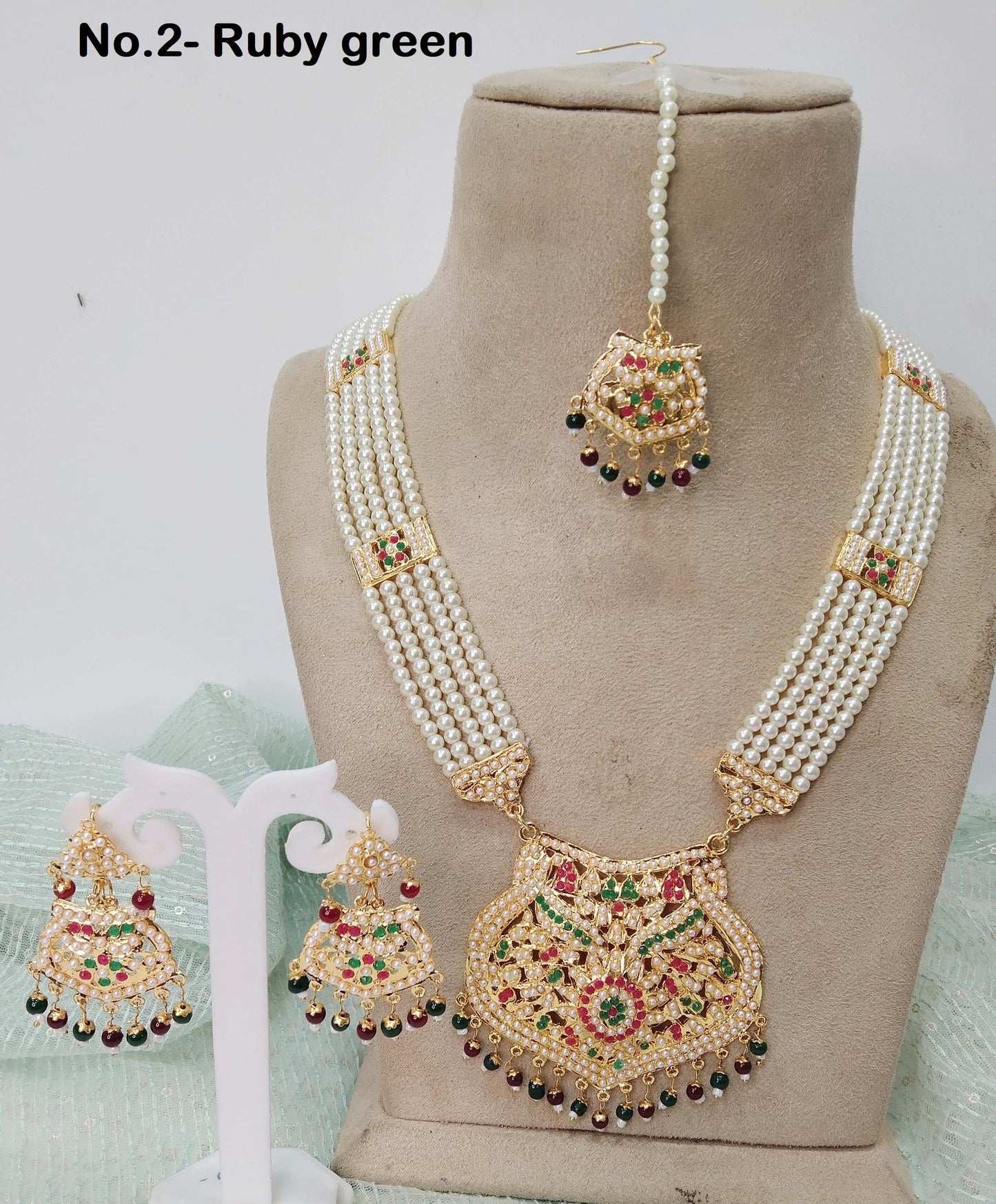 Long necklace Rani Haar Set/Jadau Indian Navrattan Necklace Set/Bridal Punjabi Indian Pakistani Jewellery/Bollywood Muslim Long Necklace Set